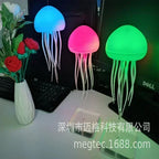 AquaGlow™ Silent Jellyfish Lamp